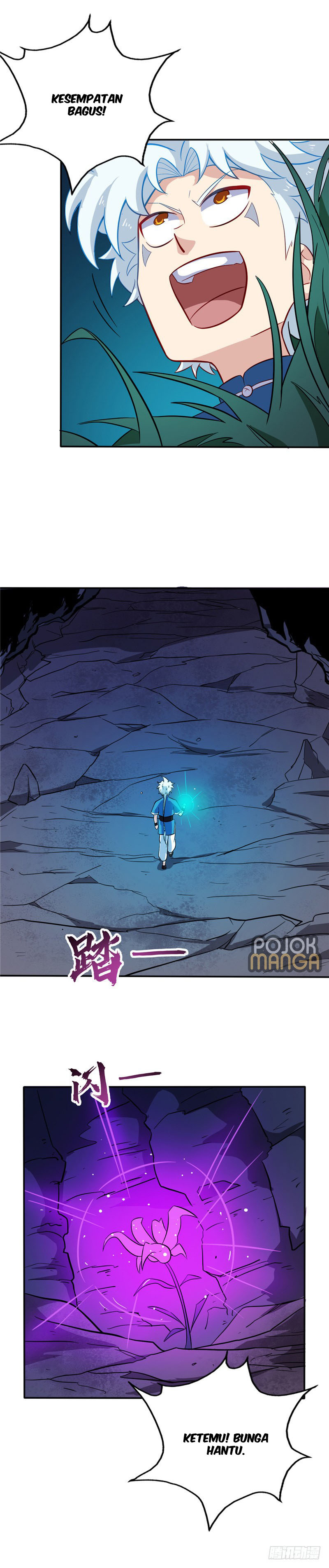 Supreme Godly System Chapter 36 Gambar 8